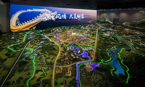 創意展(zhan)覽館