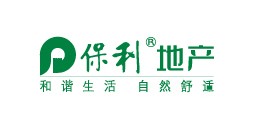保利地产