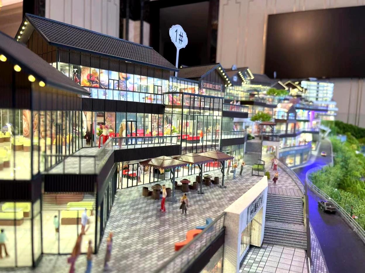 重庆巫山· 鸿泰龙门汇