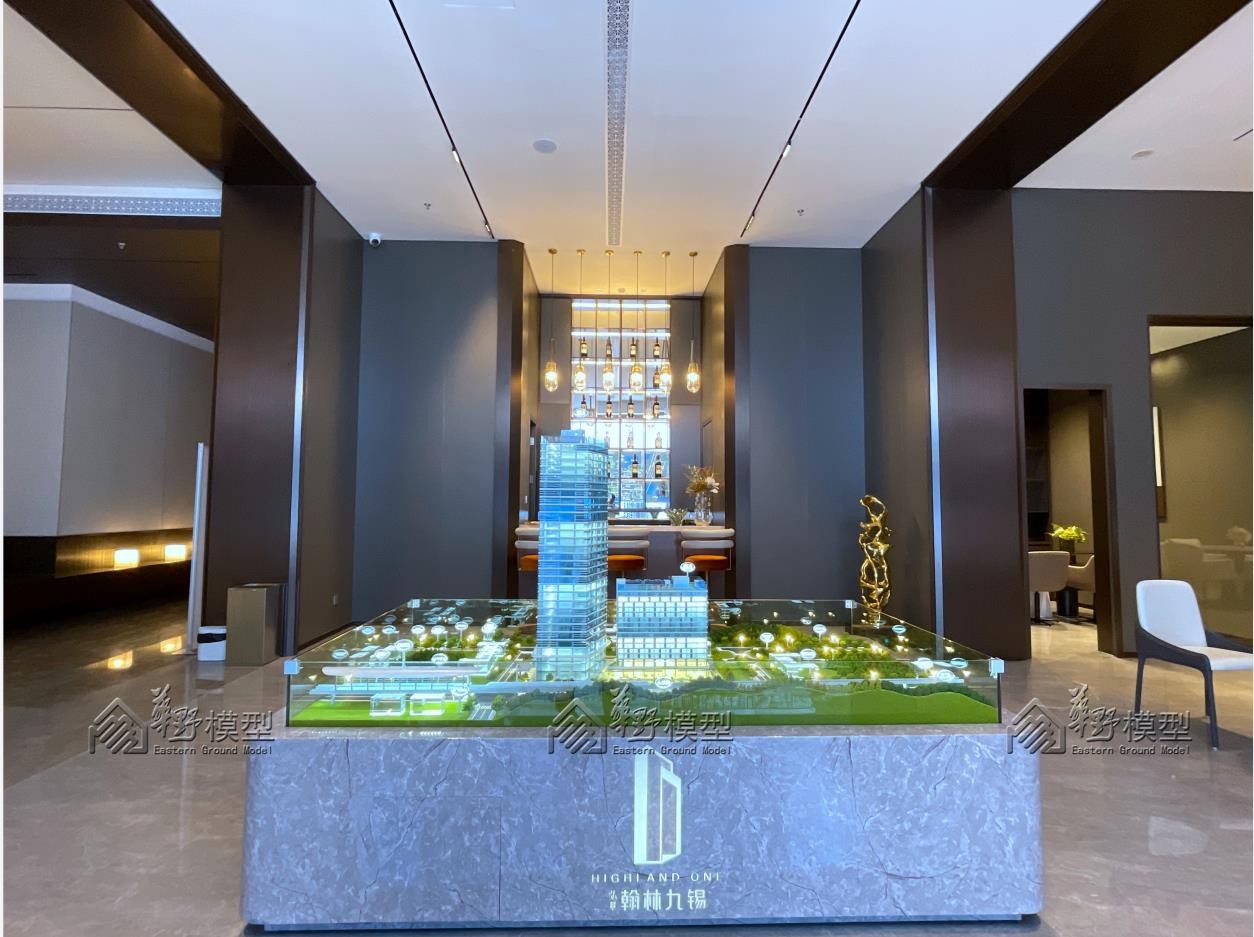 弘基·翰林九锡   