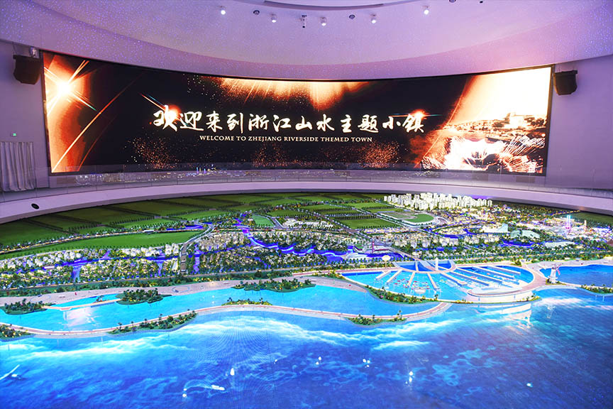 浙江山水六旗智能沙盘模型