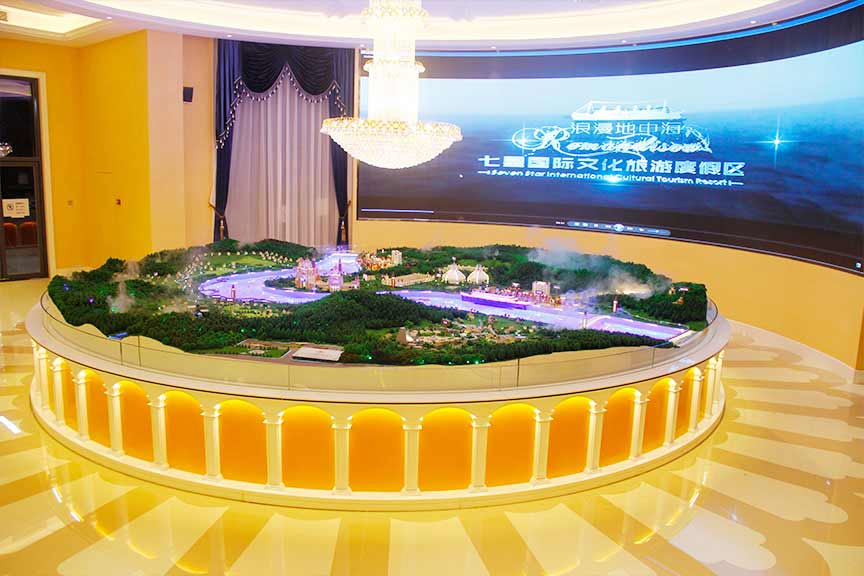 浪漫地中海智能模型