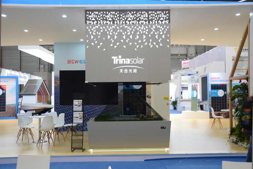 天合光能360°全息影沙盘模型