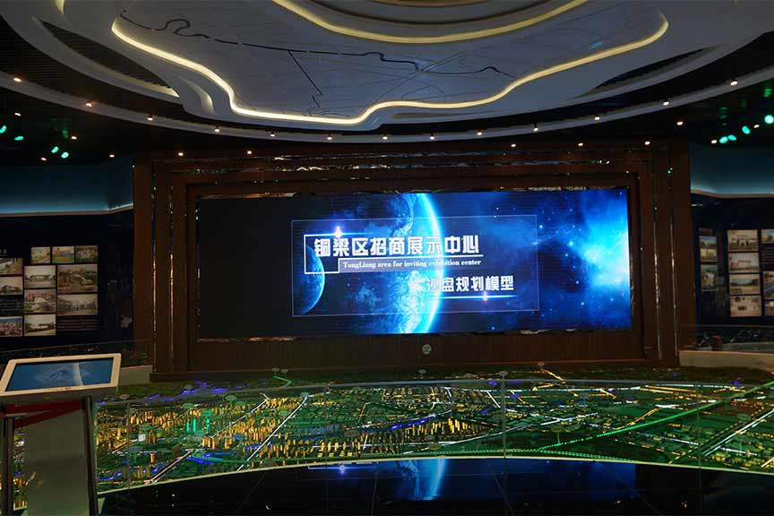 重庆铜梁核心区总规划馆