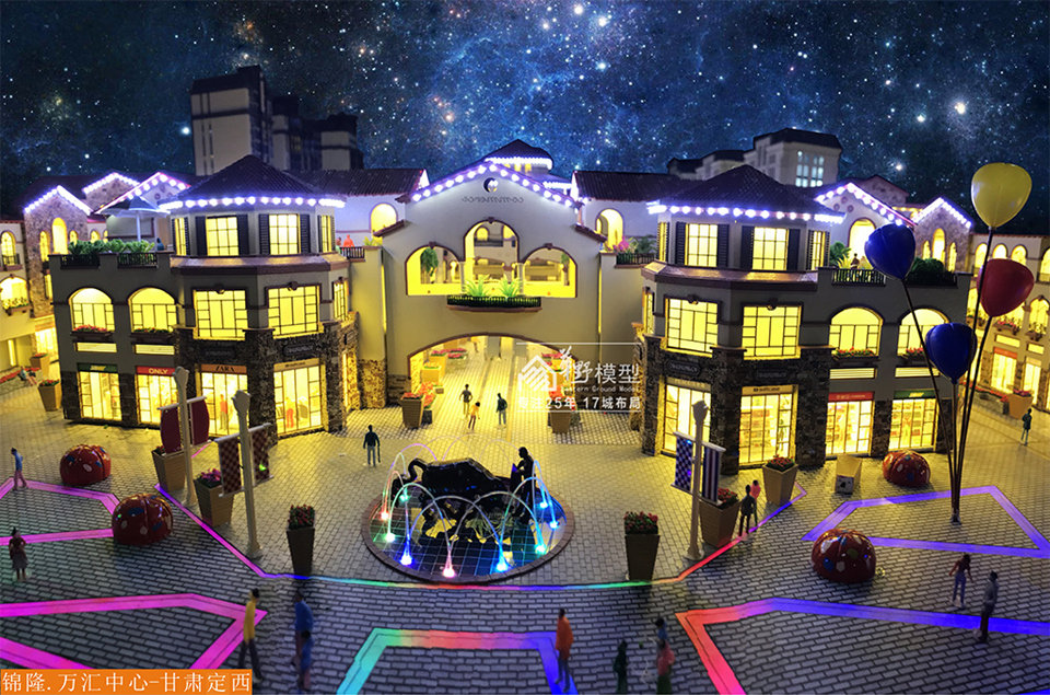 沙盘模型中园林景观的制作方法和技巧