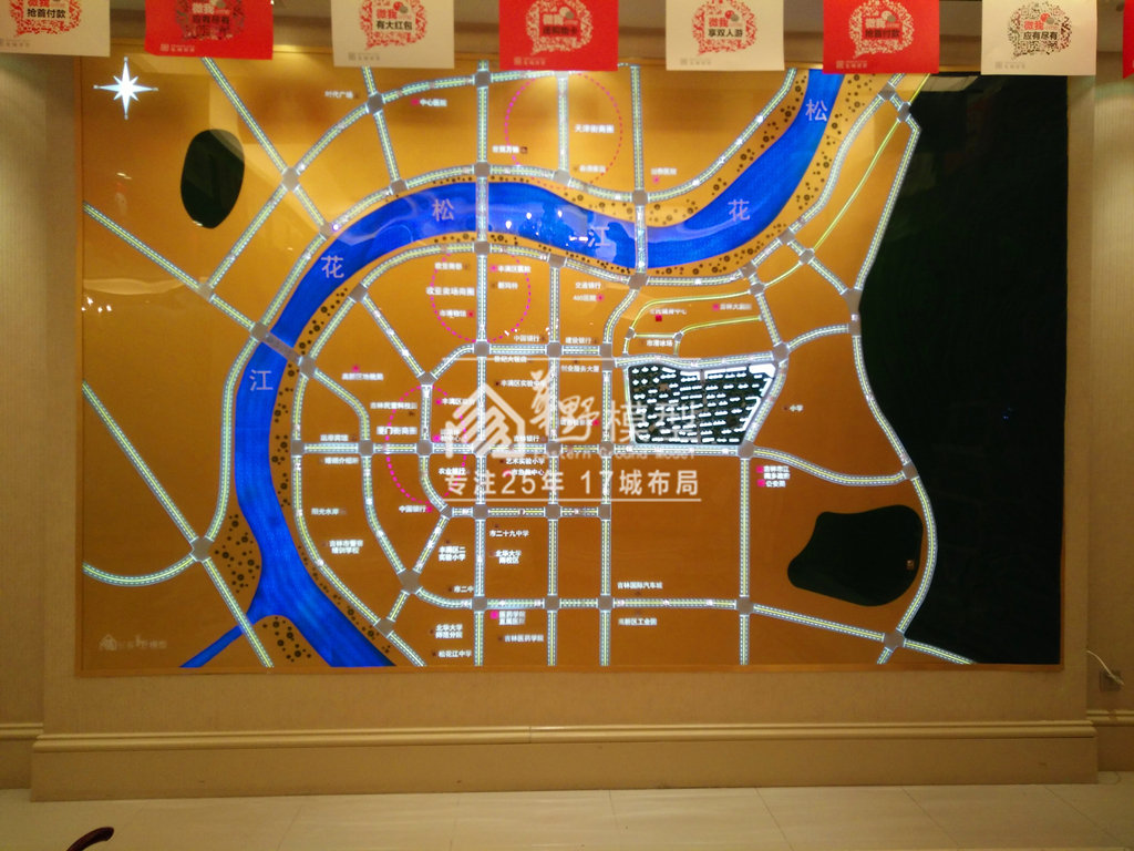 沙盘模型,建筑模型,华野模型 沙盘模型,建筑模型,华野模型