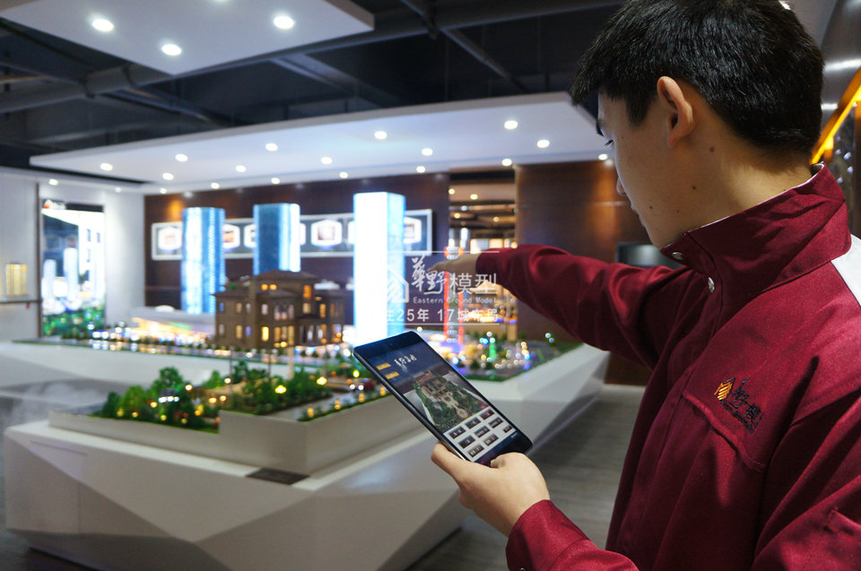 沙盘模型,建筑模型,华野模型