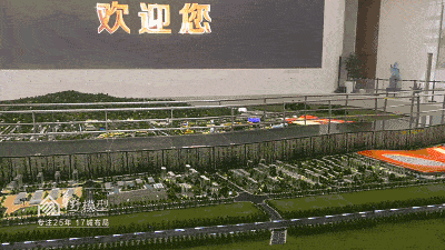 沙盘模型,建筑模型,智能模型