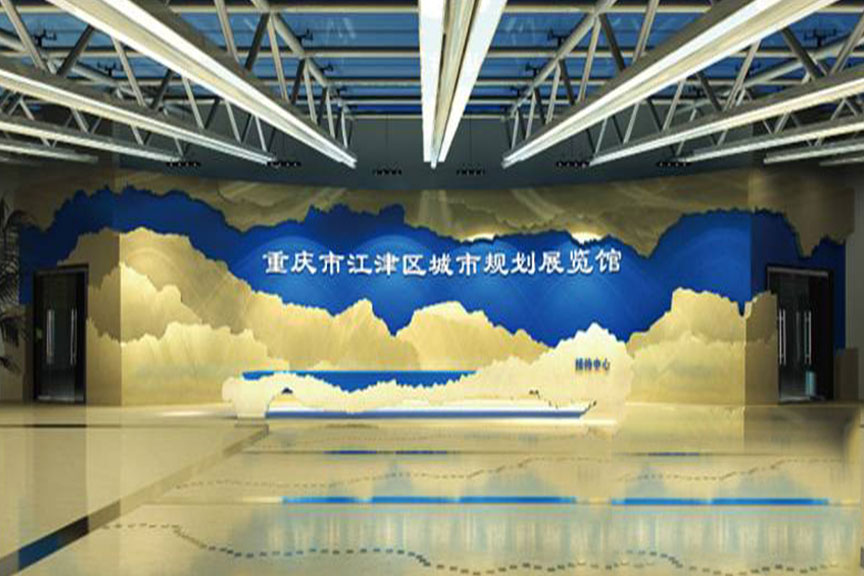 重庆江津城市规划馆