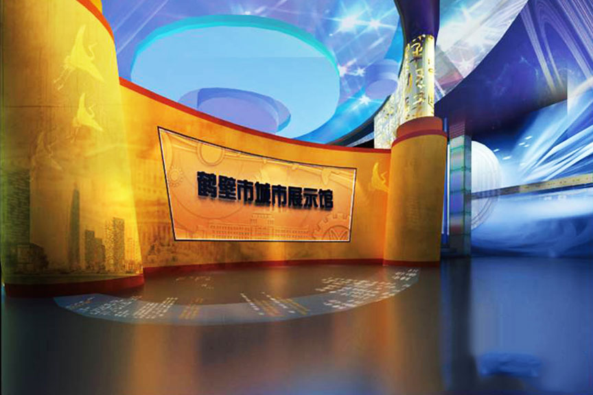 鹤壁城市规划馆