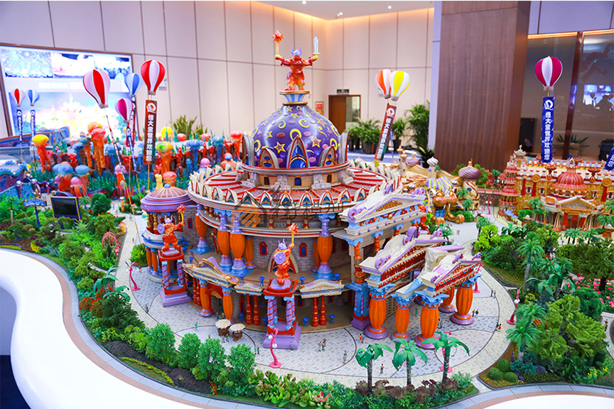 恒大·童世界乐园规划沙盘模型