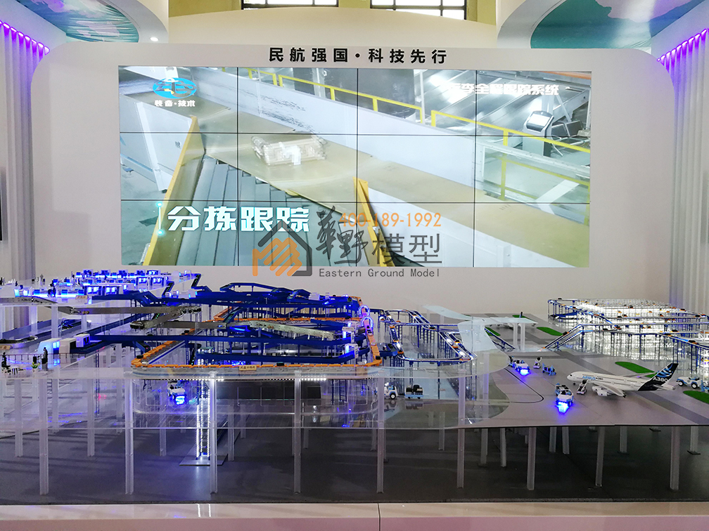 行李分拣模型