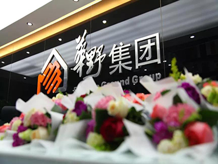 微视频 | 凭什么他能成为一代楷模？