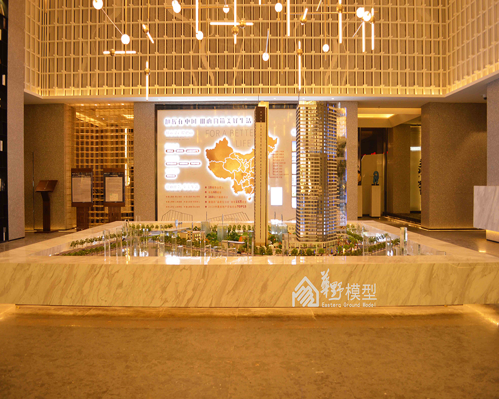 建筑模型制作公司