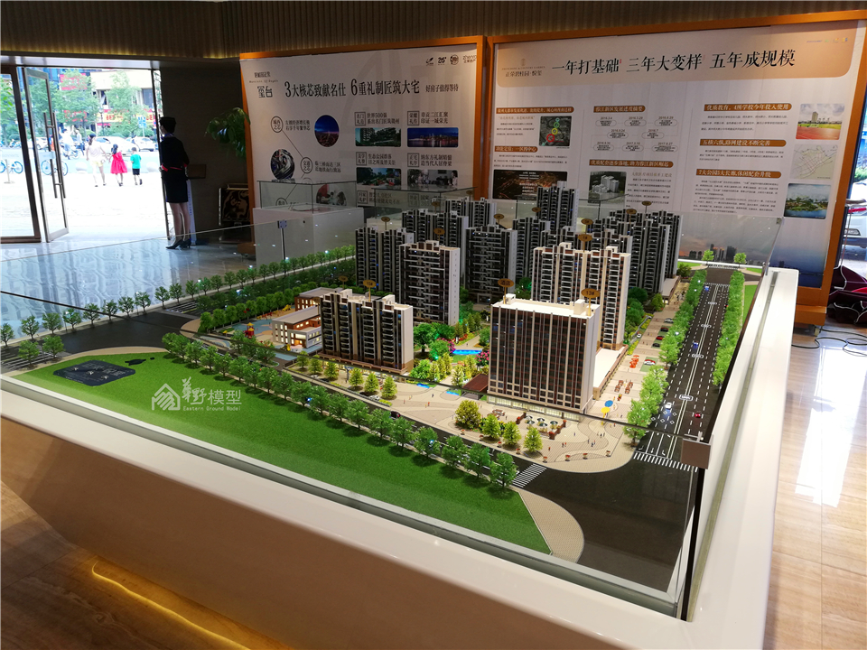 沙盘模型制作公司怎样看待沙盘高于现实的合理性