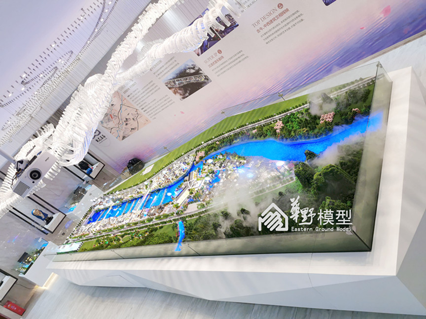 张家界桃花溪谷规划模型