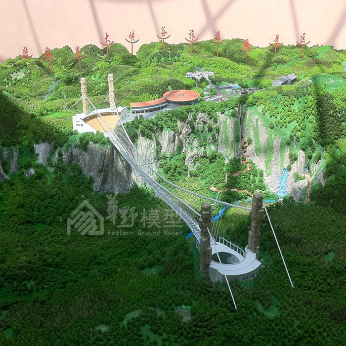 大峡谷玻璃桥沙盘模型
