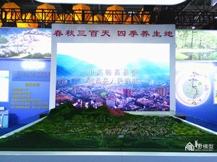 德昌县规划模型