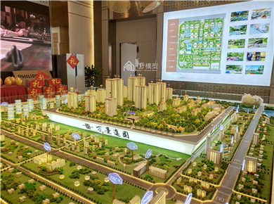 万景进园商业住宅模型