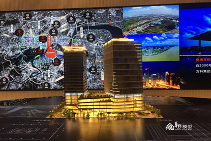 奥体万科中心商业综合体