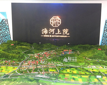 西昌市中心区规划模型