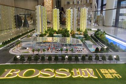 四川德阳中江BOSS城森林城市