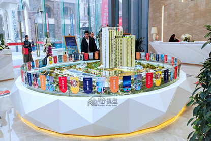 成都世纪悦城智能沙盘模型