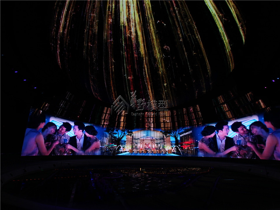 沉浸式沙盘模型展示