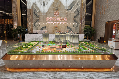 湖南岳阳华容步步高·新天地商业综合体