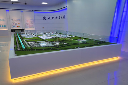 福建漳州古雷炼化一体化规划沙盘模型