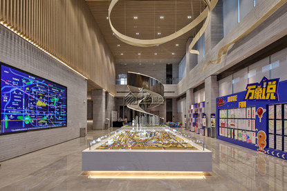 陕西西安华润置地·西安万象里住宅沙盘模型