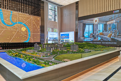 重庆南岸华发·四季半岛住宅沙盘模型