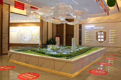 四川眉山阳光·上和赋住宅沙盘模型