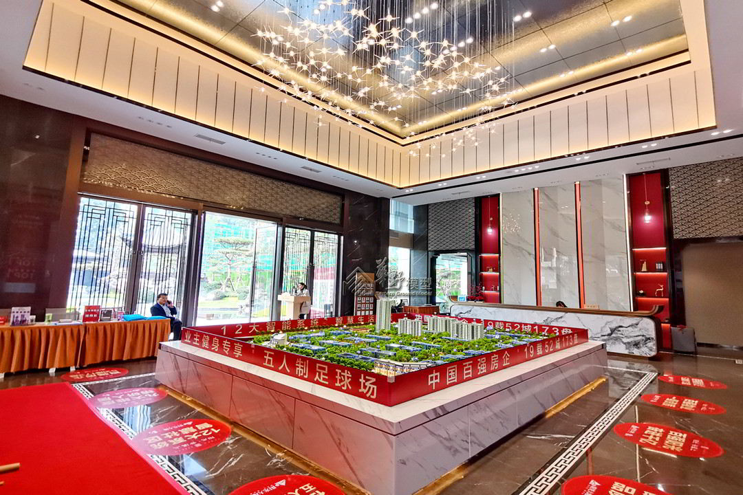 四川眉山阳光·云溪上住宅沙盘模型