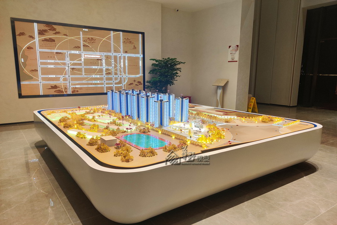 贵阳当代拾光里MOMA住宅沙盘模型