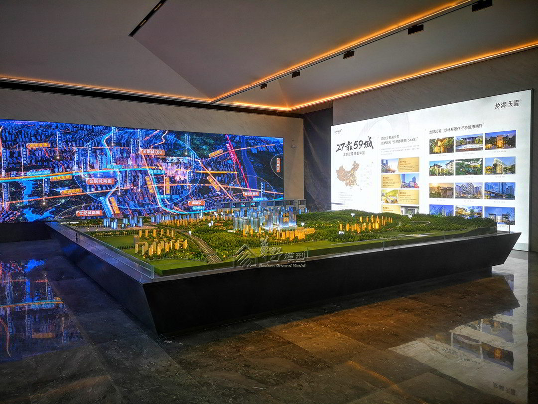 贵阳龙湖天曜住宅沙盘模型